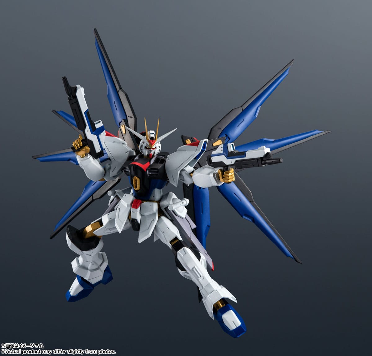Figura ZGMF-X20A Strike Freedom Gundam
