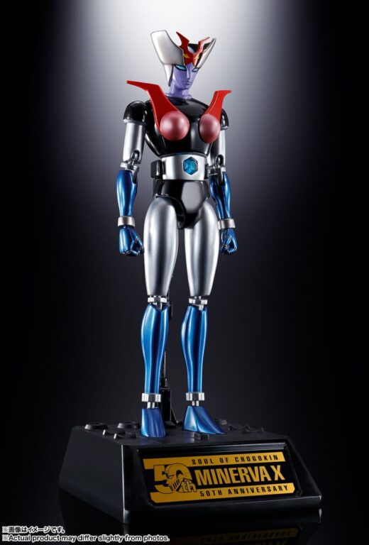 Figuras GX-08R Aphrodai vs GX-09R Minerva