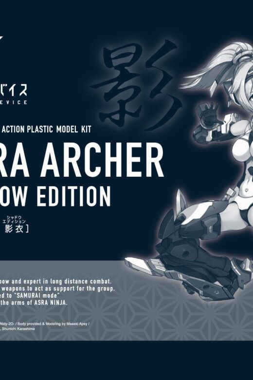 Maqueta Asra Archer Shadow Edition