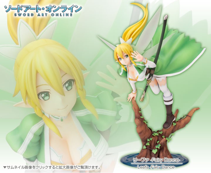 Estatua Leafa Fairy Dance Sword Art Online