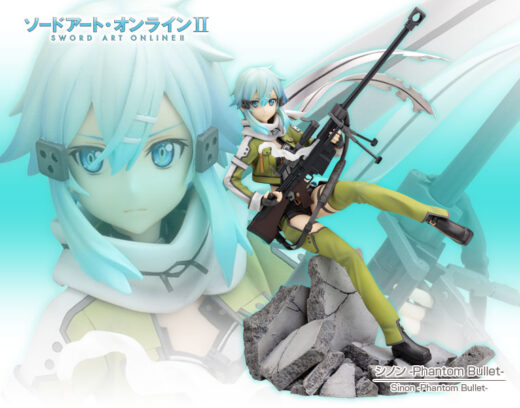 Estatua Sinon Phantom Bullet