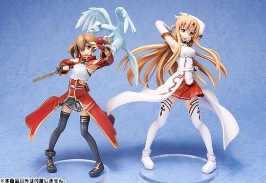 Figura Silica Sword Art Online