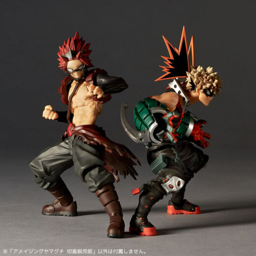 Estatua Kirishima Eijirou Amazing Yamaguchi