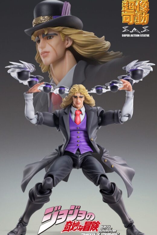 Figura JoJos Bizarre E O Robert Speedwagon