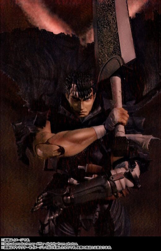 Figura SH Figuarts Guts Berserker Armor