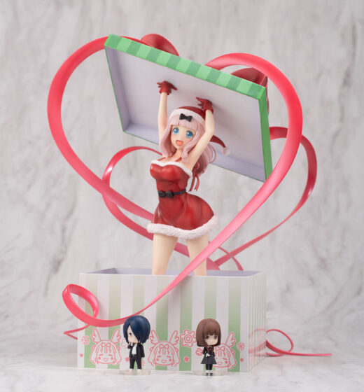 Chika Fujiwara Christmas Present