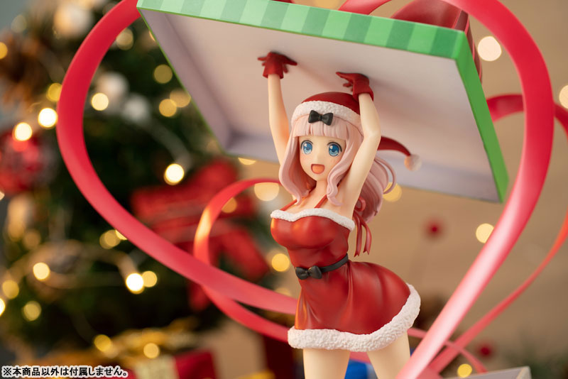 Chika Fujiwara Christmas Present 12