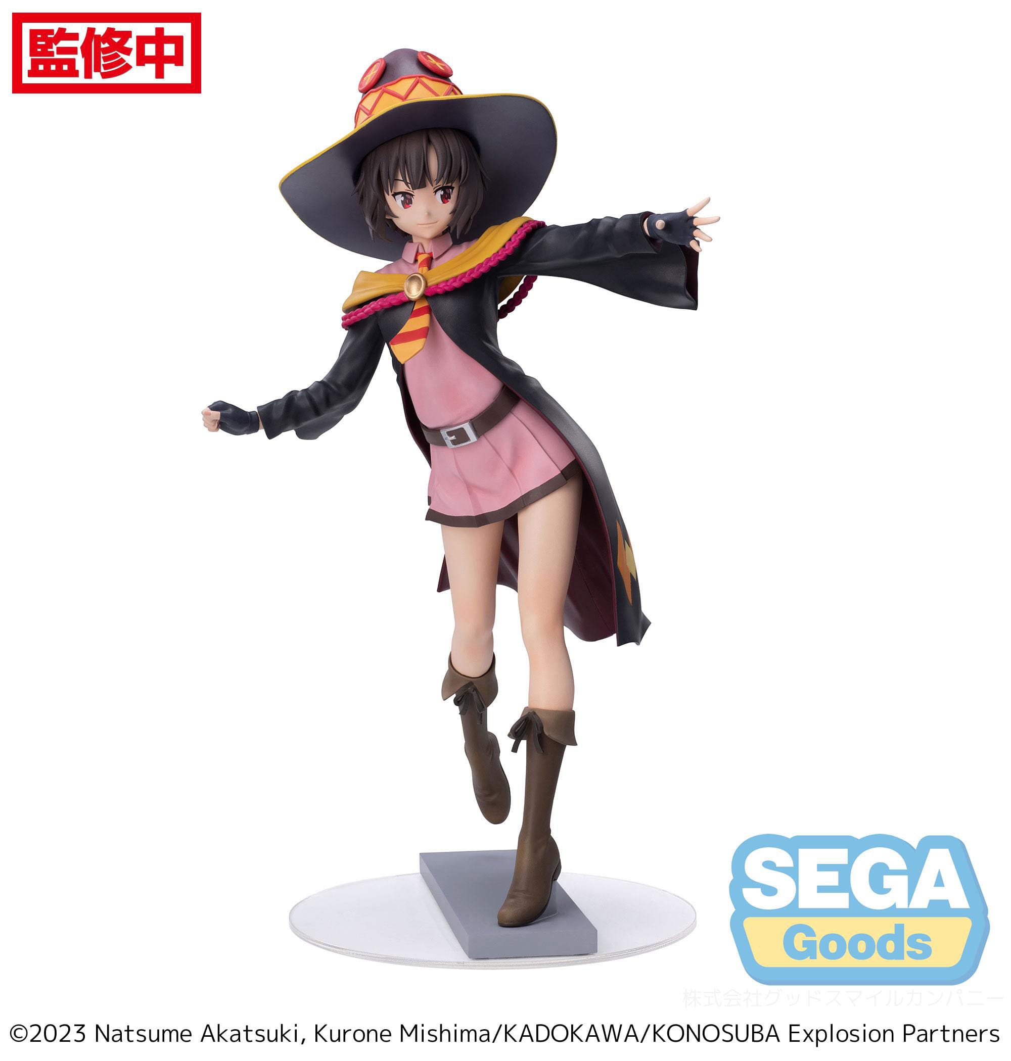 Estatua Luminasta Konosuba Megumin 19 cm