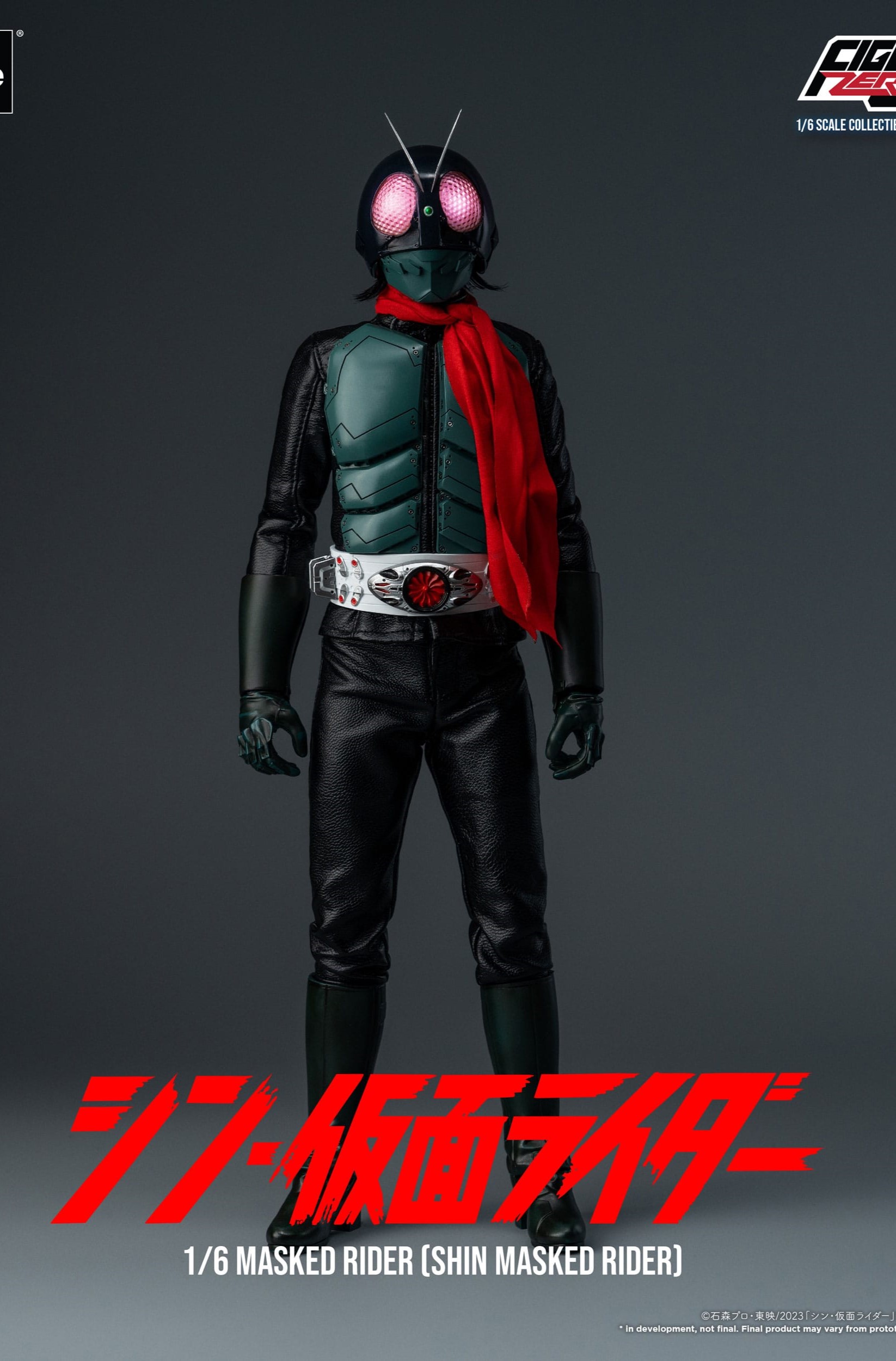 Figura FigZero Kamen Rider Shin Masked