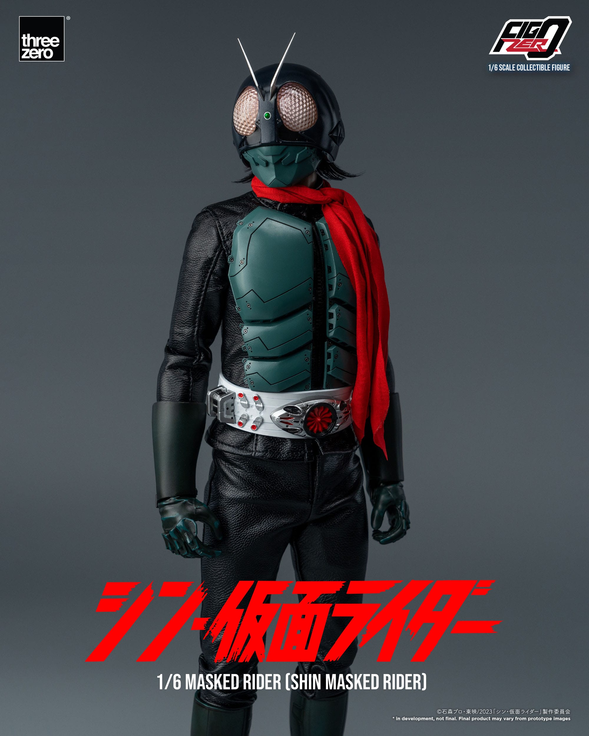 Figura FigZero Kamen Rider Shin Masked