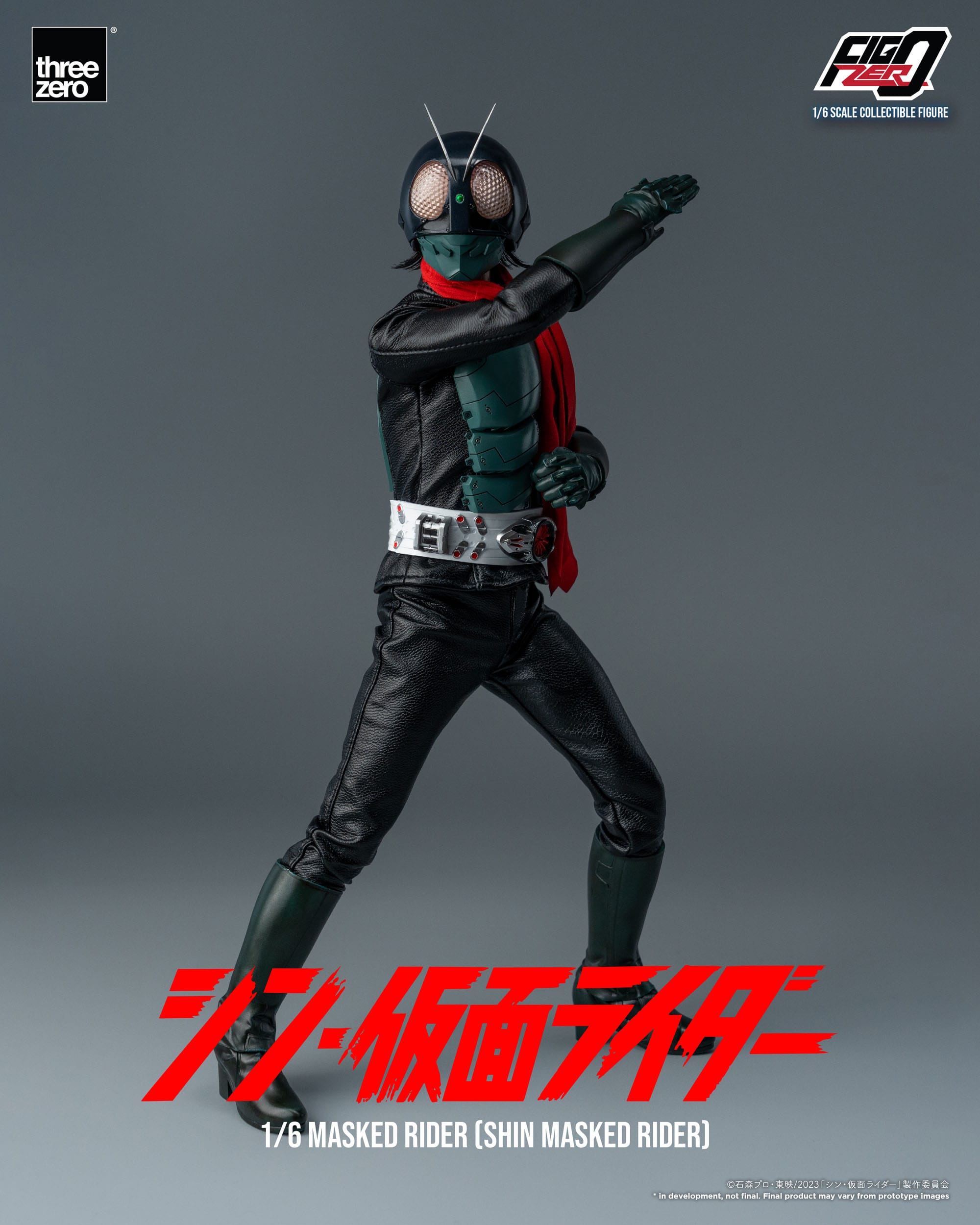 Figura FigZero Kamen Rider Shin Masked