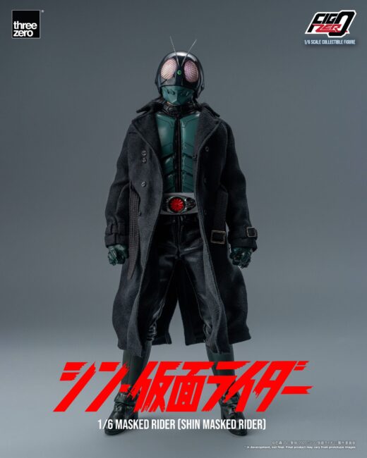 Figura FigZero Kamen Rider Shin Masked