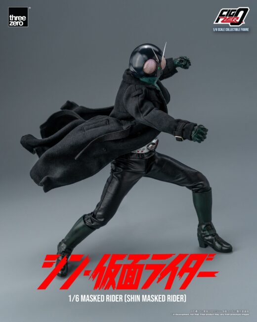 Figura FigZero Kamen Rider Shin Masked