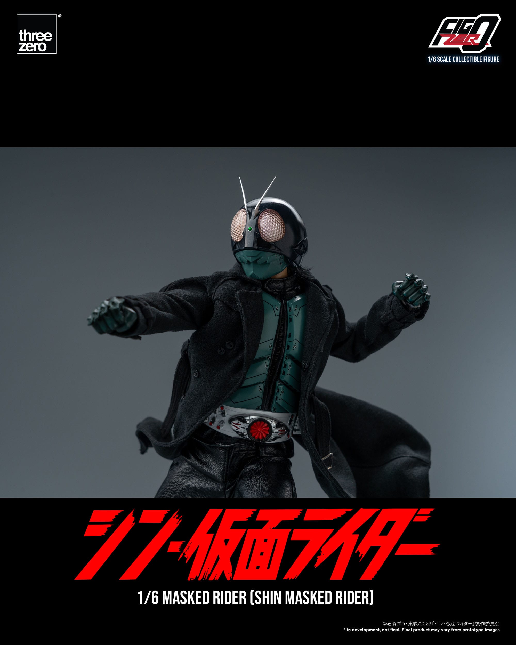 Figura FigZero Kamen Rider Shin Masked