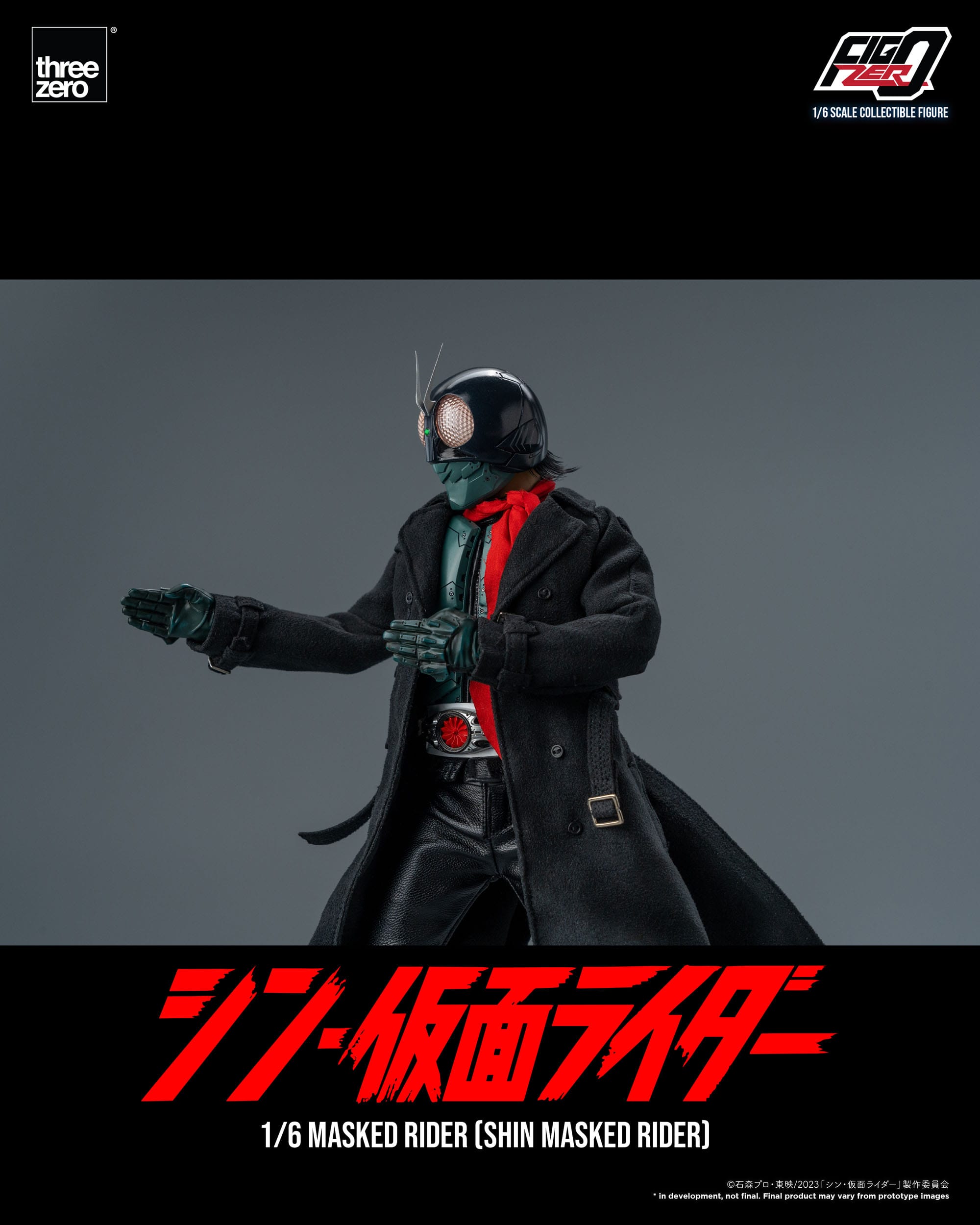 Figura FigZero Kamen Rider Shin Masked