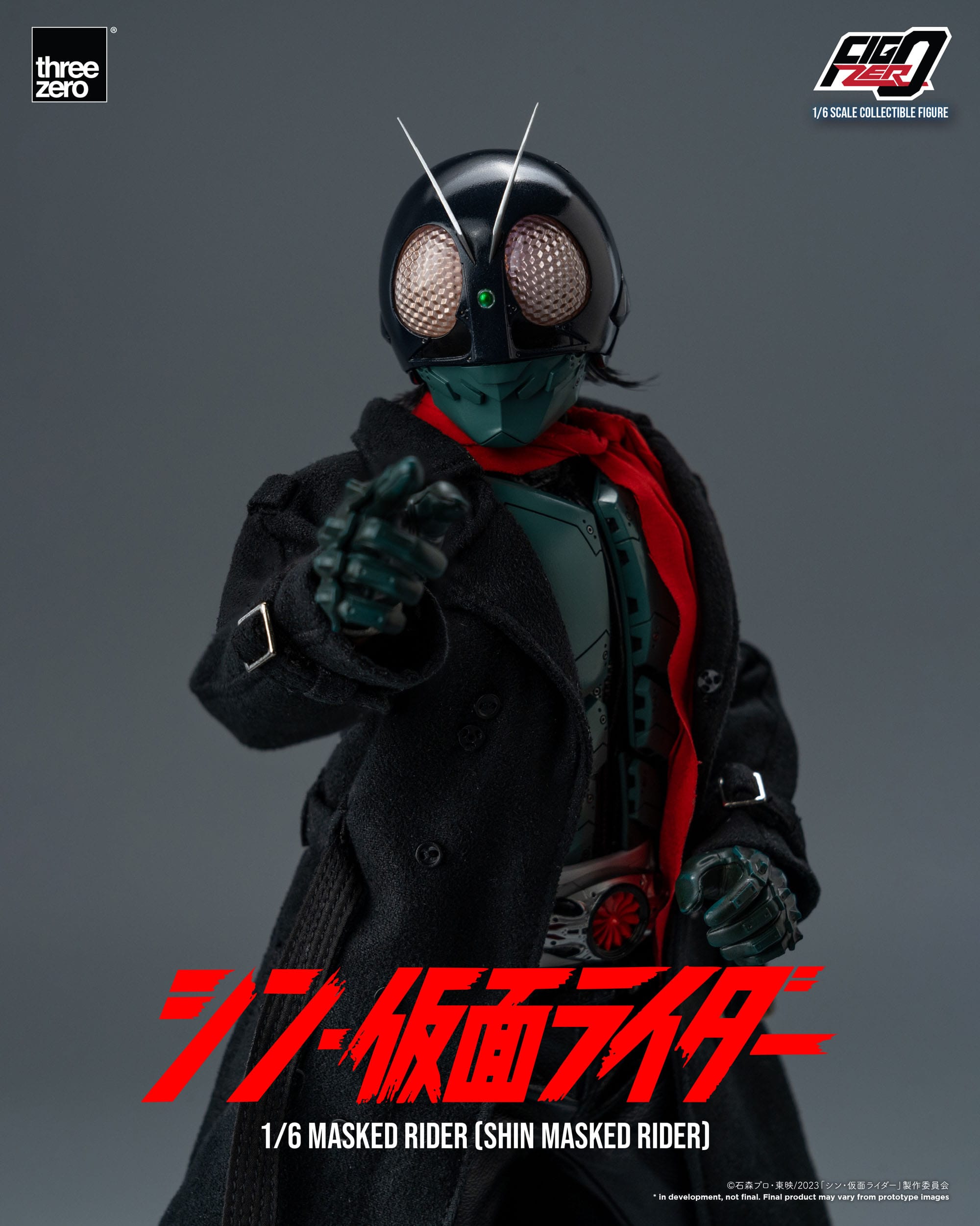 Figura FigZero Kamen Rider Shin Masked