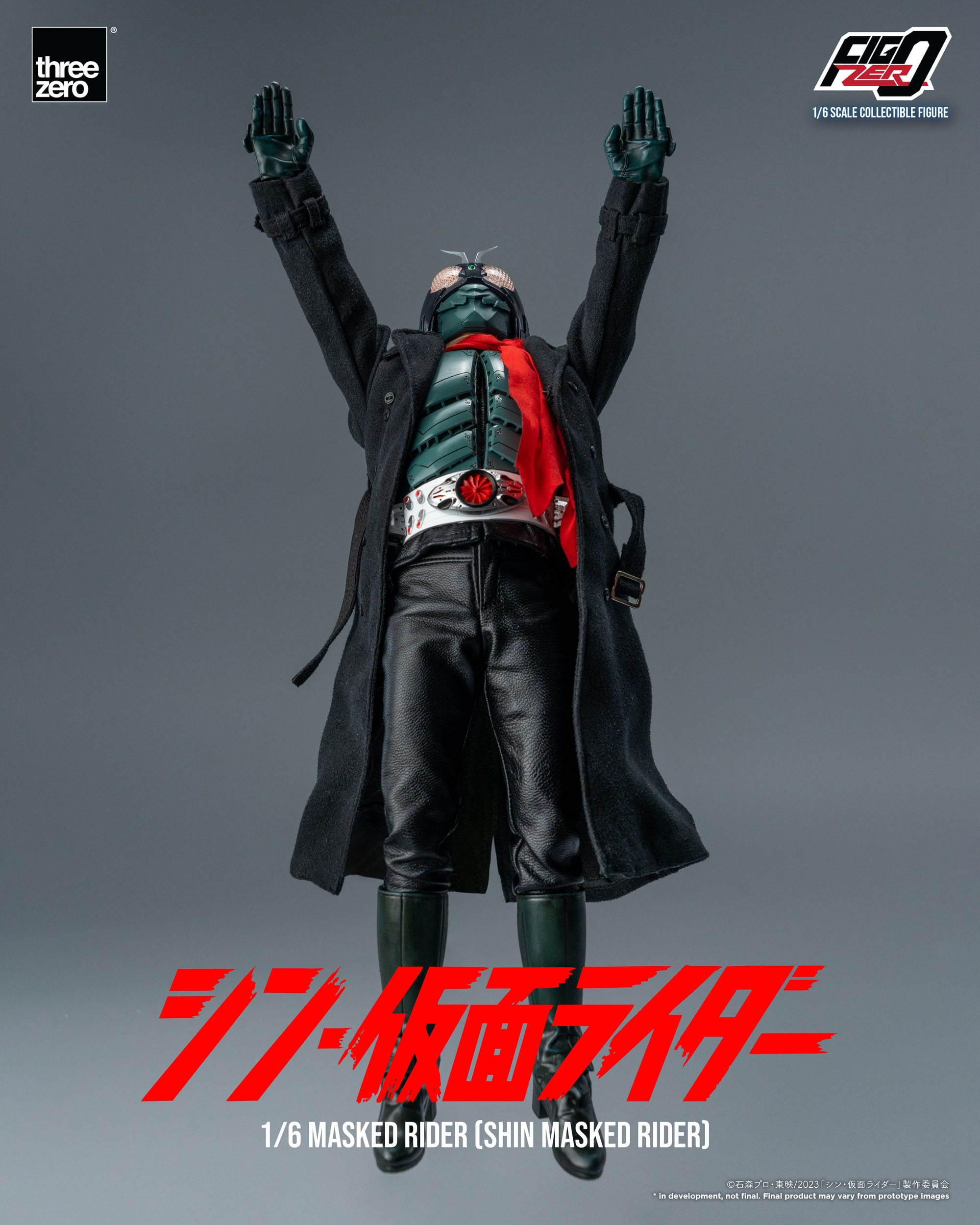 Figura FigZero Kamen Rider Shin Masked