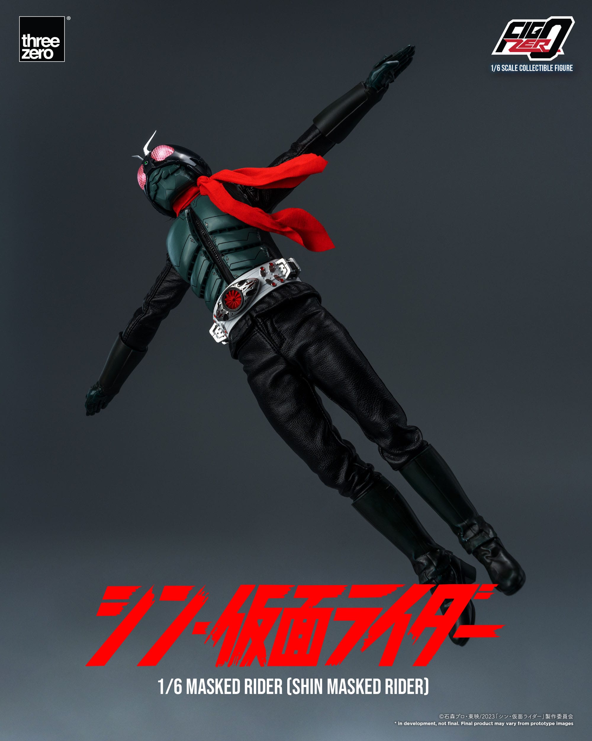 Figura FigZero Kamen Rider Shin Masked