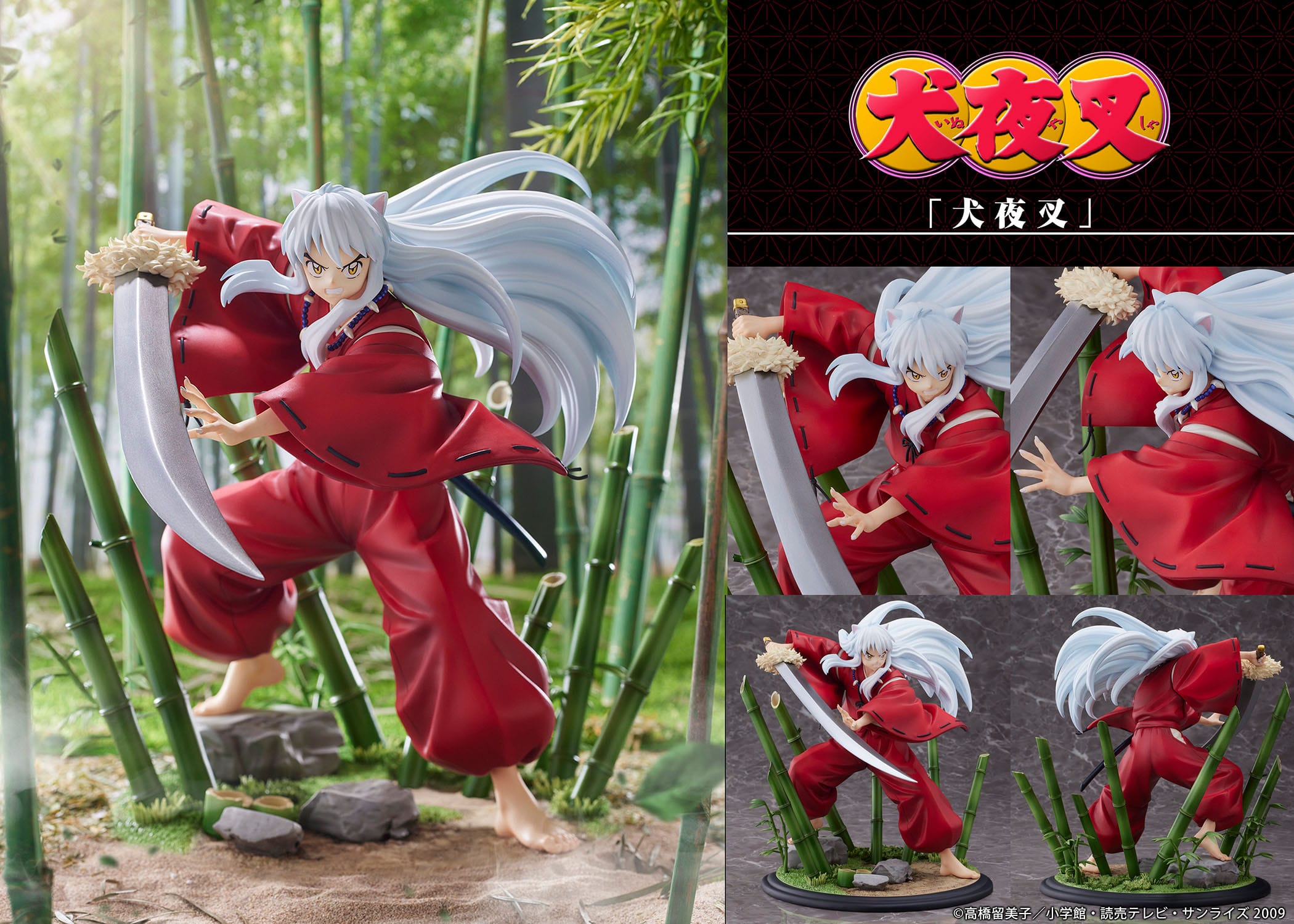 Estatua Inuyasha 25 cm Proof