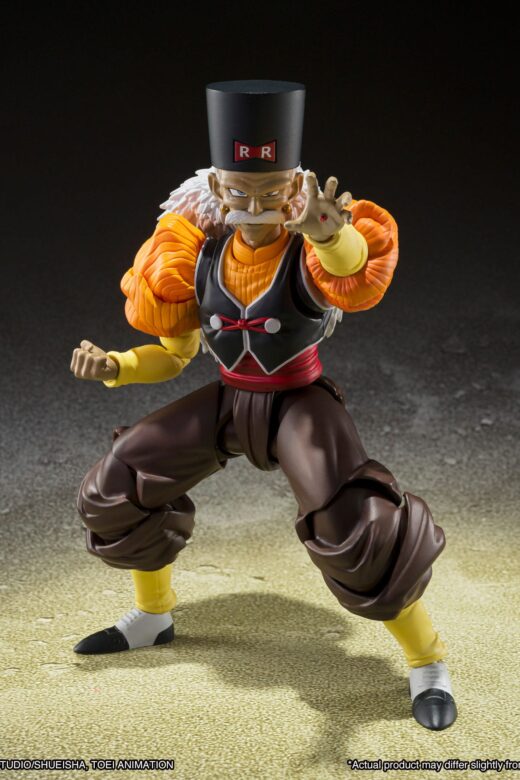 Figura SH Figuarts Dragon Ball Z Android 20