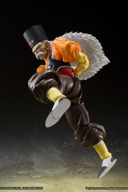 Figura SH Figuarts Dragon Ball Z Android 20