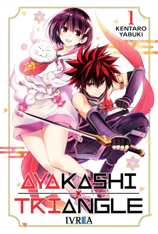 Manga Ayakashi Triangle Tomo 01
