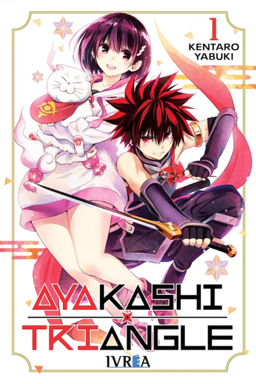 Manga Ayakashi Triangle Tomo 01