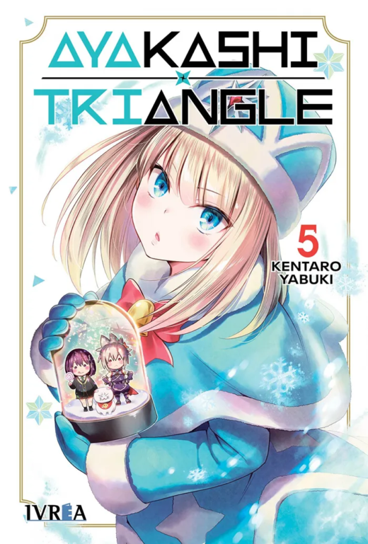 Manga Ayakashi Triangle Tomo 05