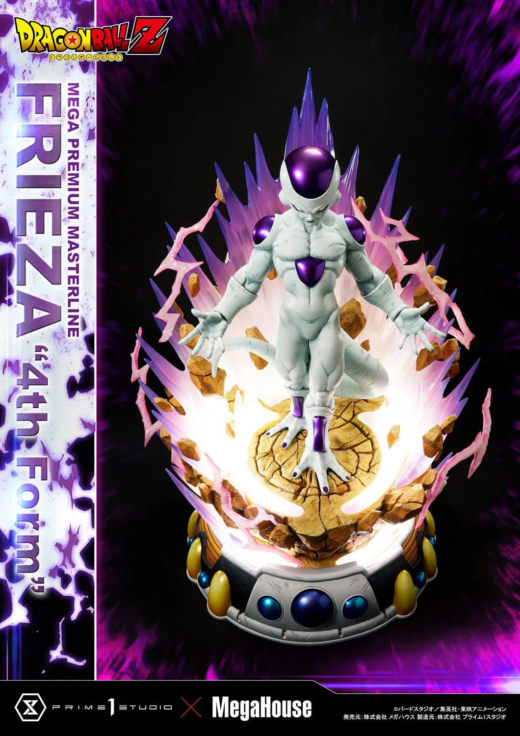 Estatua Dragon Ball Z Frieza 4th Form