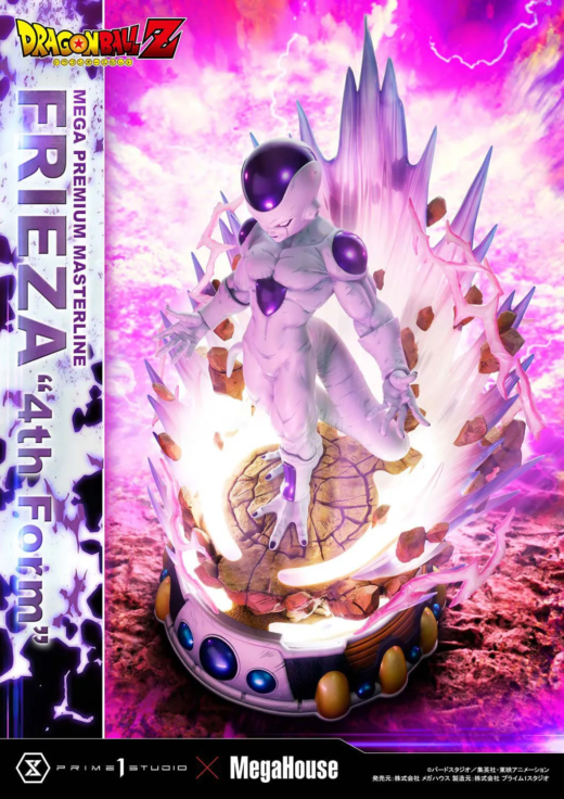 Estatua Dragon Ball Z Frieza 4th Form Bonus Version