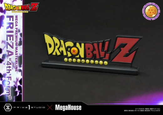 Estatua Dragon Ball Z Frieza 4th Form Bonus Version