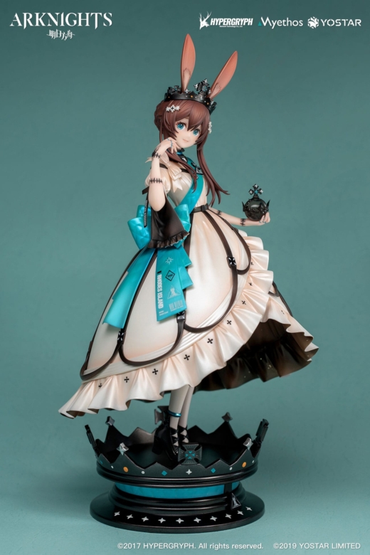 Estatua Arknights Amiya Dreamland VERSION