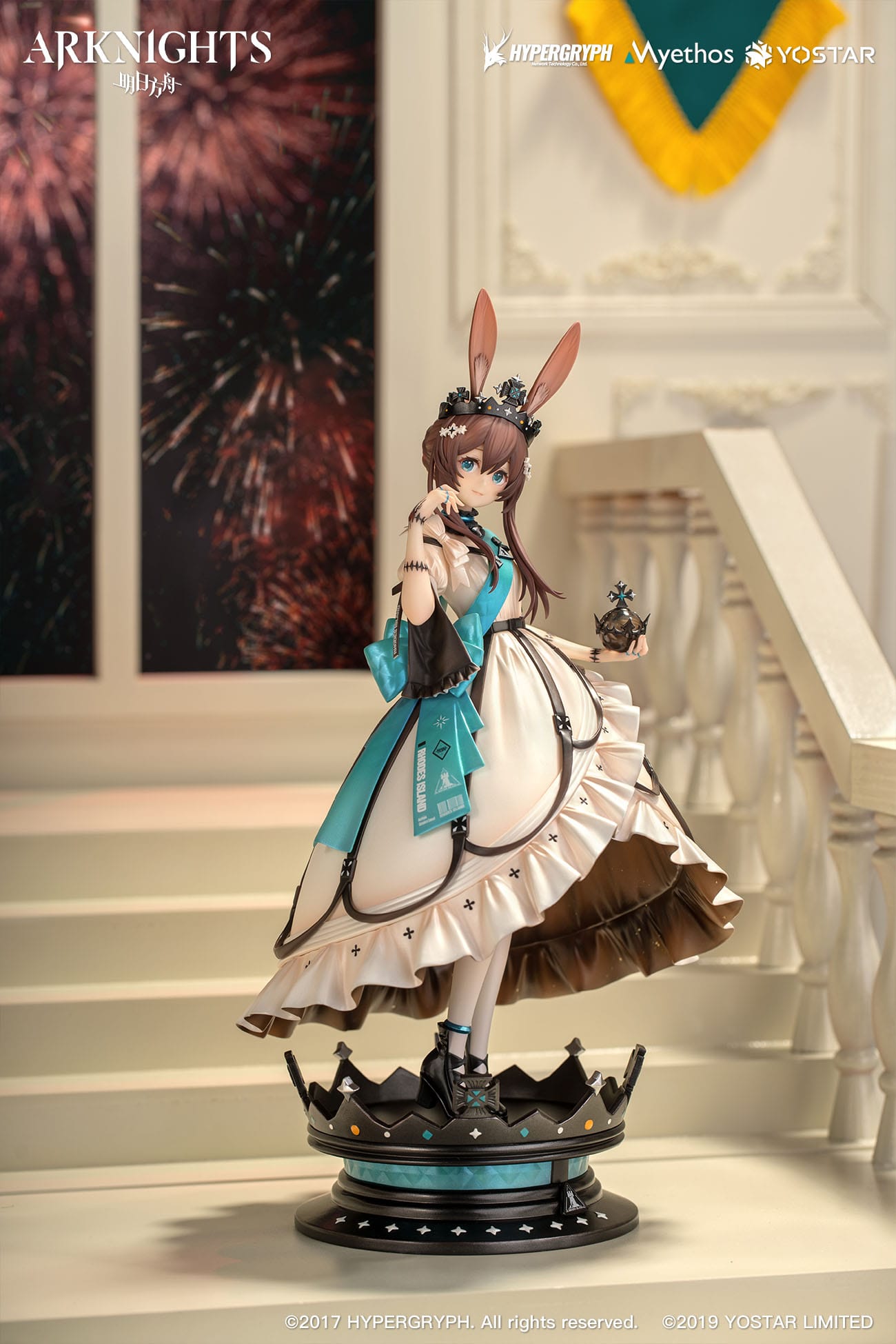 Estatua Arknights Amiya Dreamland VERSION (2)