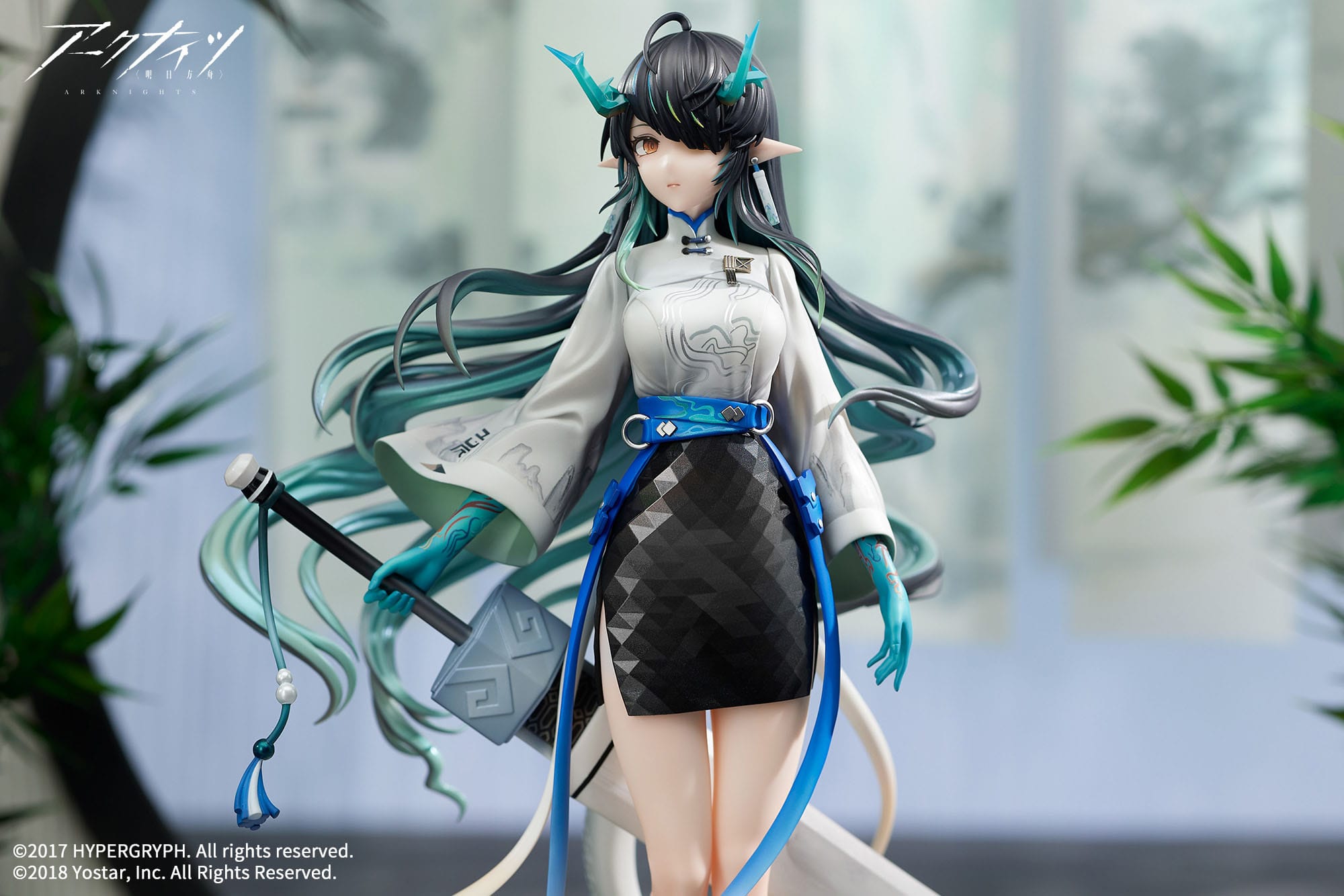 Estatua Arknights Dusk Ukiyo no Kaze Version (5)