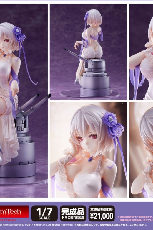 Estatua Azur Lane DreamTech Sirius White Rose