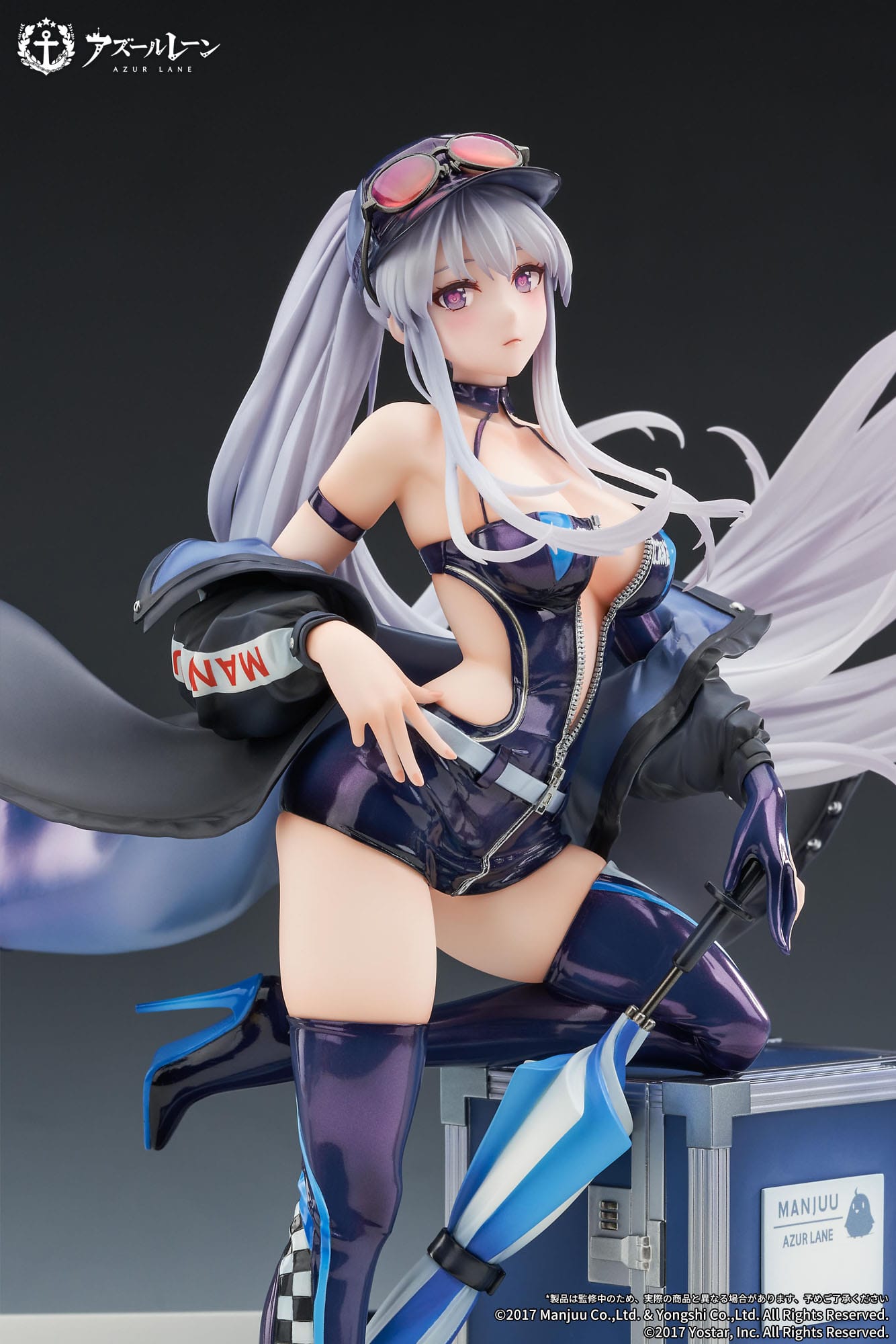 Estatua Azur Lane Enterprise Wind Catcher (4)