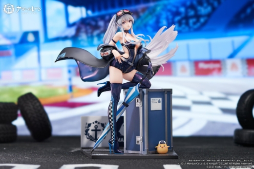 Estatua Azur Lane Enterprise Wind Catcher