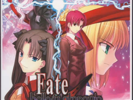 Fate/Hollow Ataraxia Wallpapers