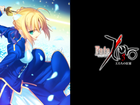 Fate/Zero Wallpapers