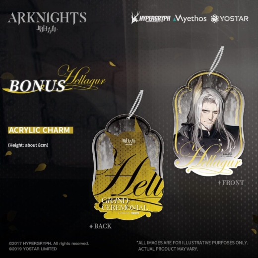 Estatua Arknights Hellagur Formal Dress Version