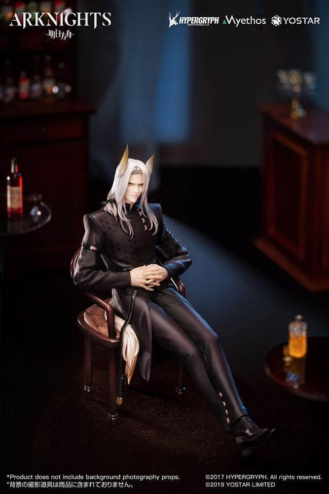 Estatua Arknights Hellagur Formal Dress Version (2)