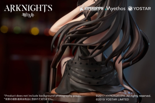 Estatua Arknights Ines Formal Dress Version