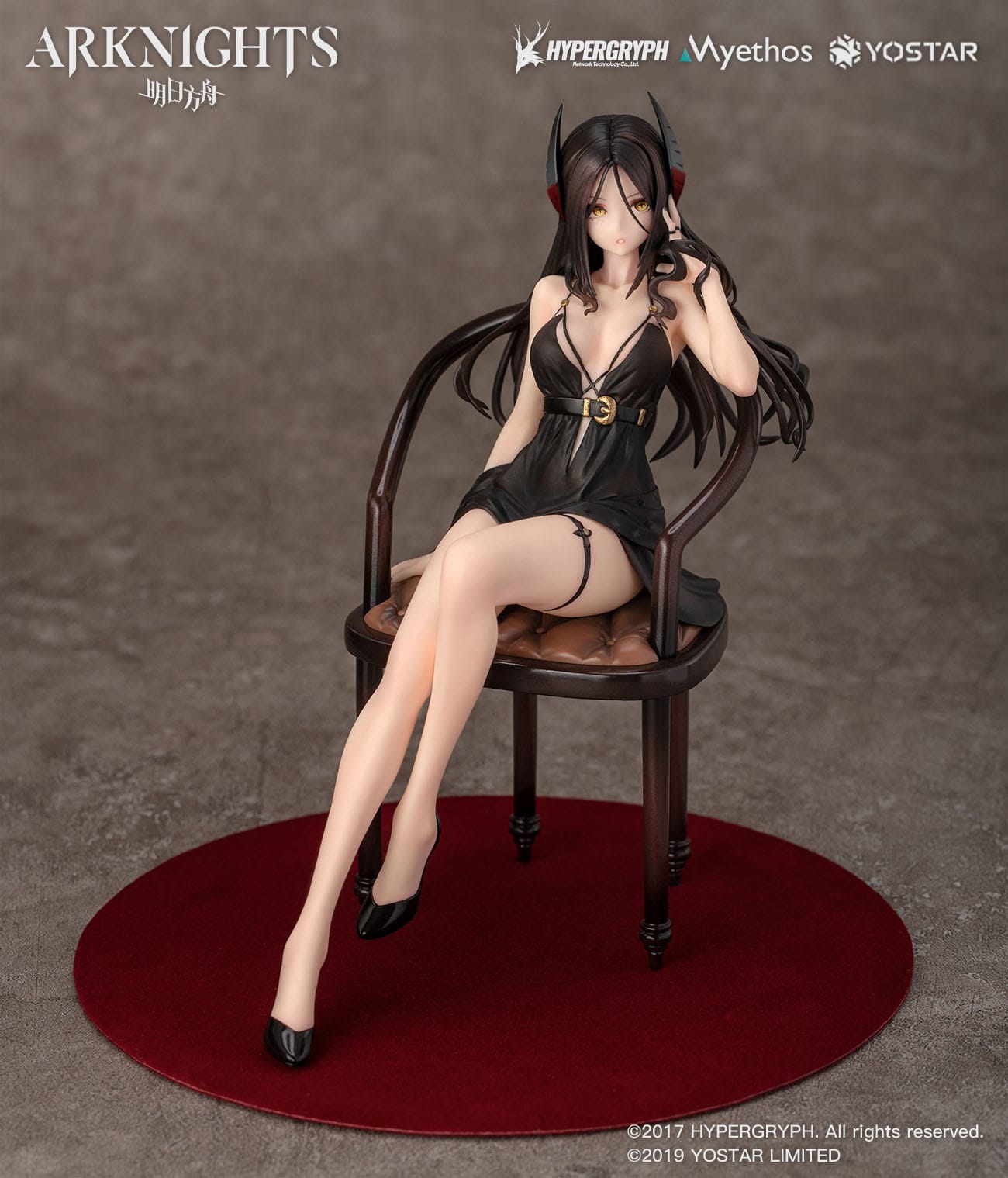 Estatua Arknights Ines Formal Dress Version (8)