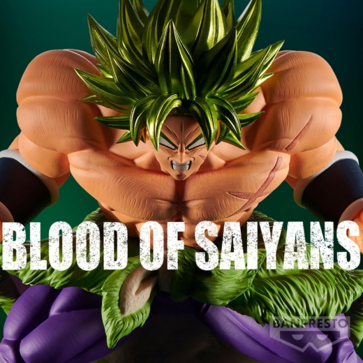 Figura Broly Blood of Saiyans