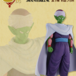 Figura Ichibansho Piccolo Masterlise Fierce