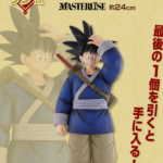 Figura Ichibansho Son Goku Another Masterlise