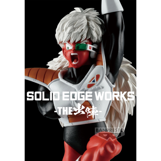 Figura Jeice Solid Edge Works