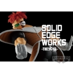 Figura Recoome Solid Edge Work