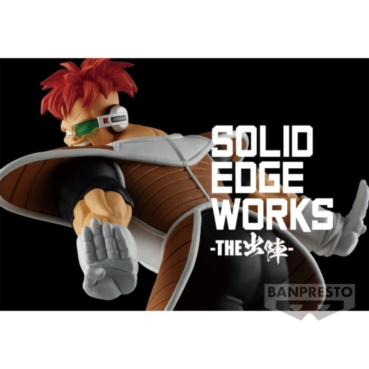 Figura Recoome Solid Edge Work