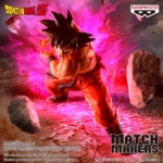 Figura Son Goku Match Makers